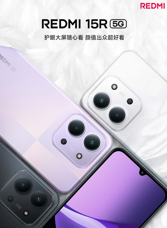 Xiaomi lại có điện thoại giá rẻ pin 6.000mAh, có cả 5G, chip Dimensity 6300- Ảnh 1.