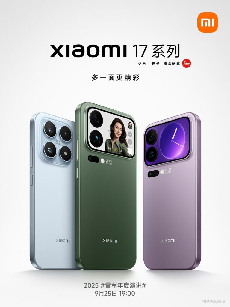 Xiaomi 17 ra mắt ngày 25/9: Smartphone có 2 màn hình, Snapdragon 8 Elite Gen 5, pin lên tới 7.500mAh- Ảnh 1.